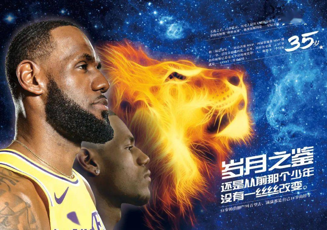 中的延迟博