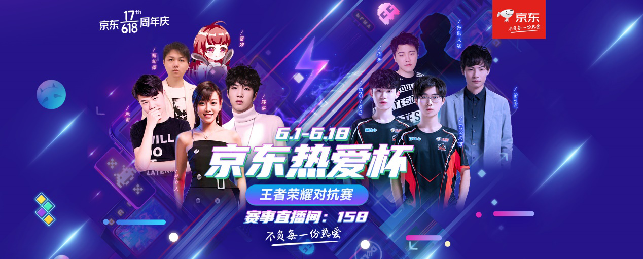 另一面是被