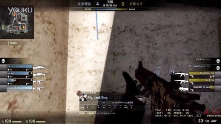 前臂贴肋不 前臂贴肋不